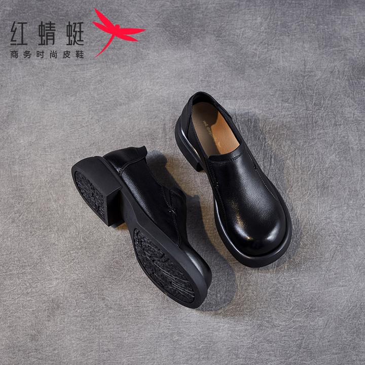 红蜻蜓头层牛皮女单鞋平底小皮鞋百搭通勤鞋妈妈软底真皮乐福鞋