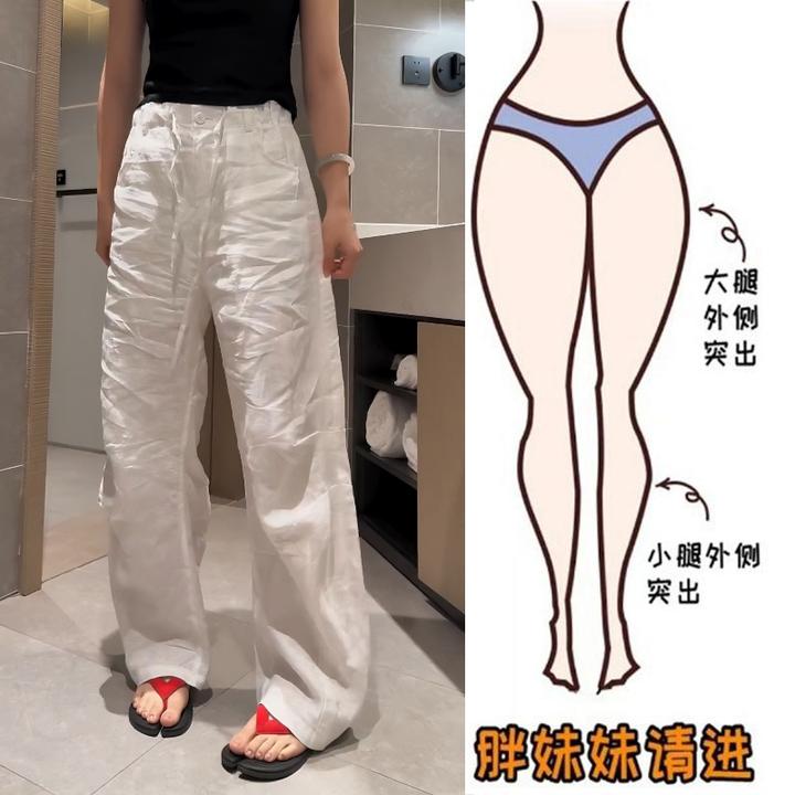 Aimeerosa/艾洛莎时尚百搭捏褶亚麻休闲裤女夏季宽松阔腿拖地裤子