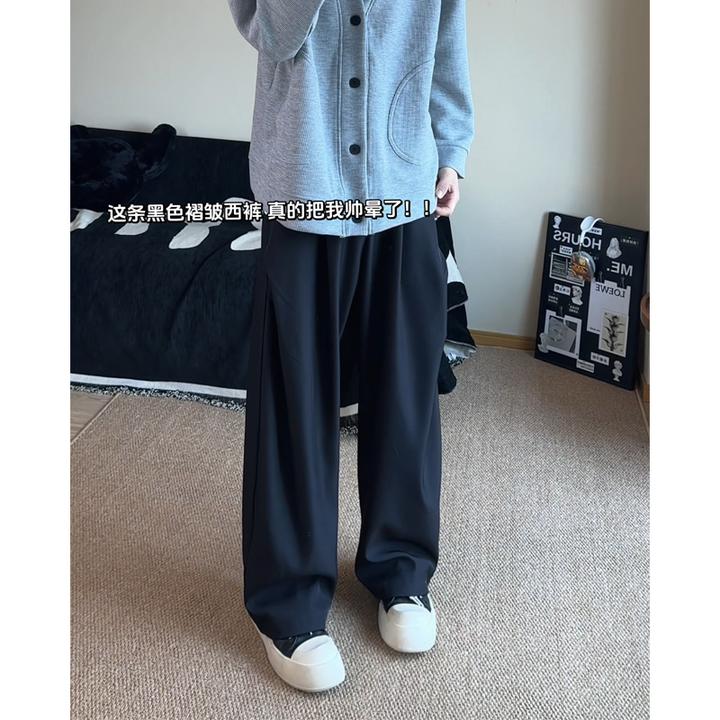 高街垂感阔腿褶皱拖地加绒西装裤子男士秋冬直筒宽松显瘦休闲长裤