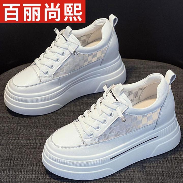 百丽尚熙厚底增高小白鞋女2025秋季韩版新款网红小个子百搭单鞋女