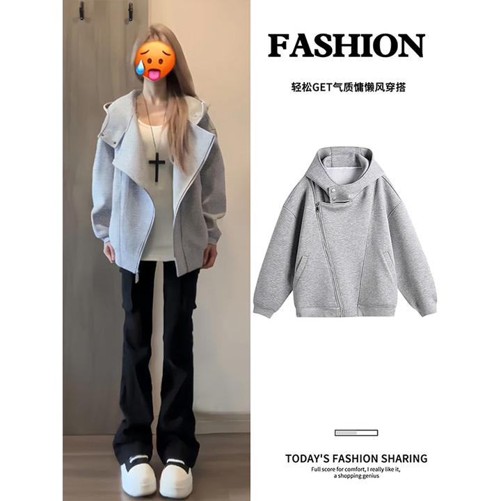 灰色连帽卫衣外套女春秋冬季2025新款美式慵懒风薄开衫松弛感穿搭