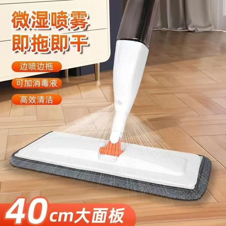 【新疆西藏包邮】新款家用多功能吸水拖把干湿两用喷雾喷水高效清洁