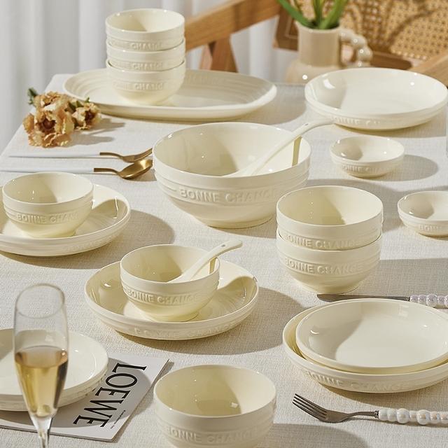 釉下彩餐具碗碟套装家用2024新款陶瓷碗简约纯白碗盘子乔迁饭碗筷