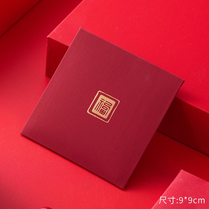 2026马年小号红包袋个性创意利是封新款春节过年压岁钱礼新年通用
