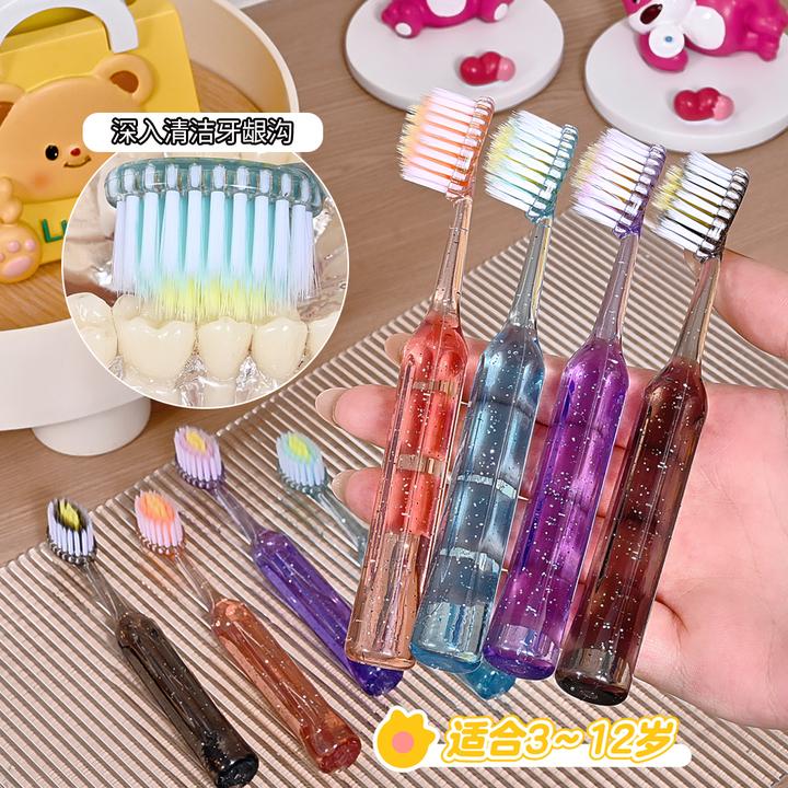 儿童罗马柱山型凸面牙刷水晶手柄小孩3-12岁洁齿护龈软毛深层清洁