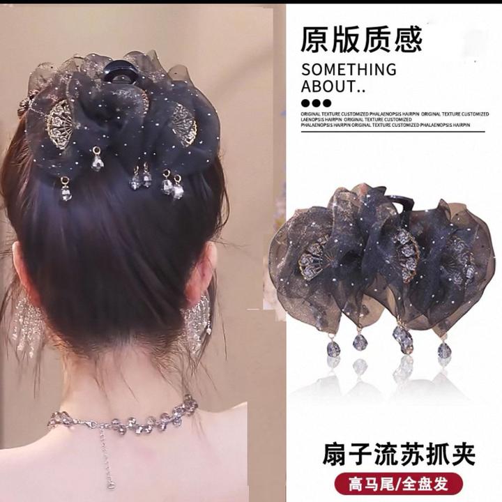 超仙扇子流苏抓夹蓬松高颅顶显发量欧根纱云朵满天星泡泡鲨鱼夹子