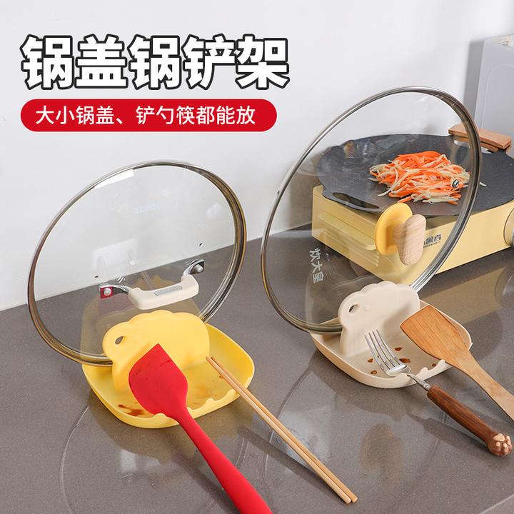 厨房台面锅盖收纳架锅铲架免打孔筷子勺子锅铲置物架多功能放置器