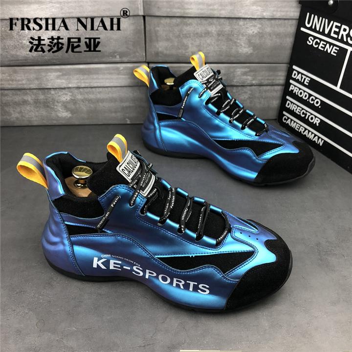 法莎尼亚秋季帅气新款高帮休闲鞋韩版简约百搭厚底增高网红老爹鞋