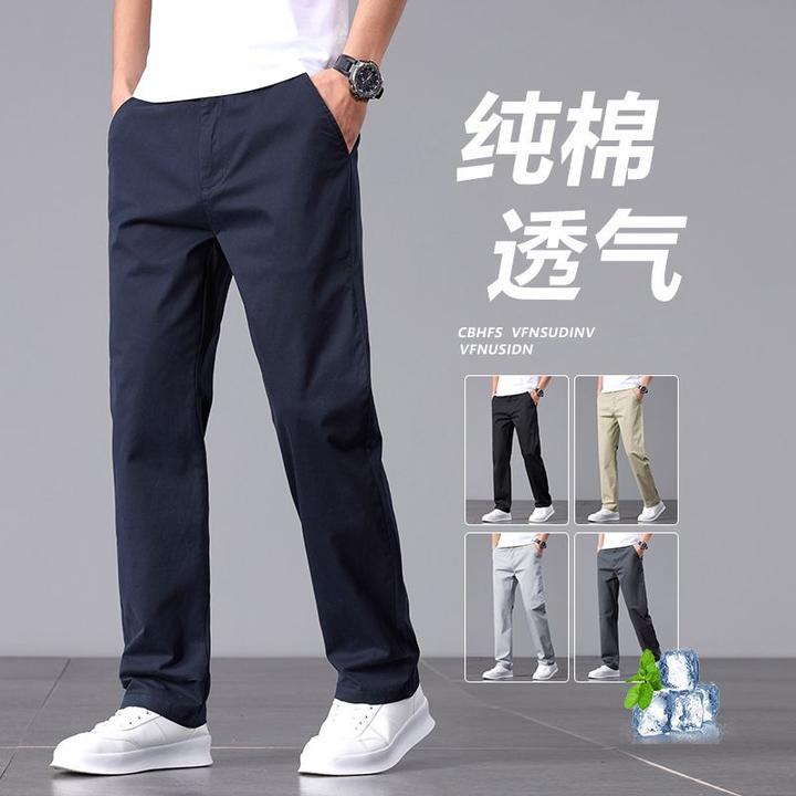棉直筒休闲裤男棉百搭2025年新款高端棉弹简约时尚长裤子男士