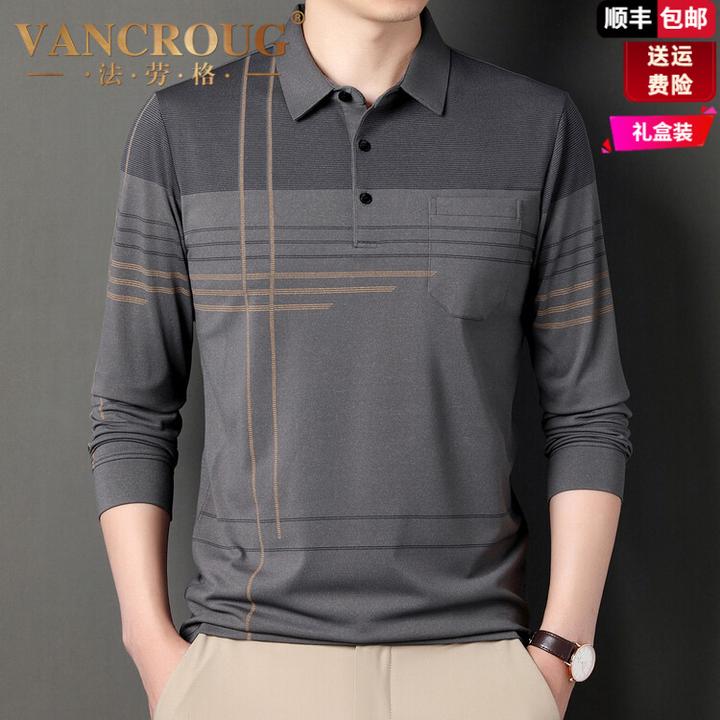 法劳格春秋新款男士翻领长袖t恤中年polo衫条纹休闲百搭男装上衣