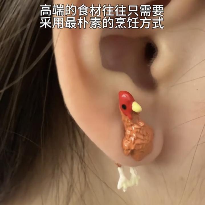 母鸡耳钉创意仿真生肖鸡耳坠超神金动物耳饰个性ins小众独特耳环