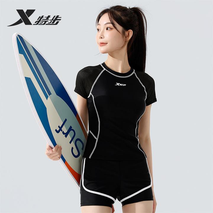 【直播专享】XTEP/特步泳衣新款弹力成人泳衣女泳衣遮肉女款2025新