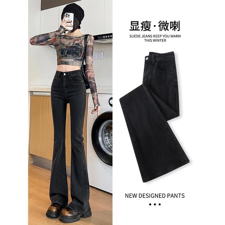 烟灰色高腰微喇叭牛仔裤女春秋新款2025年爆款显瘦提臀拖地裤子