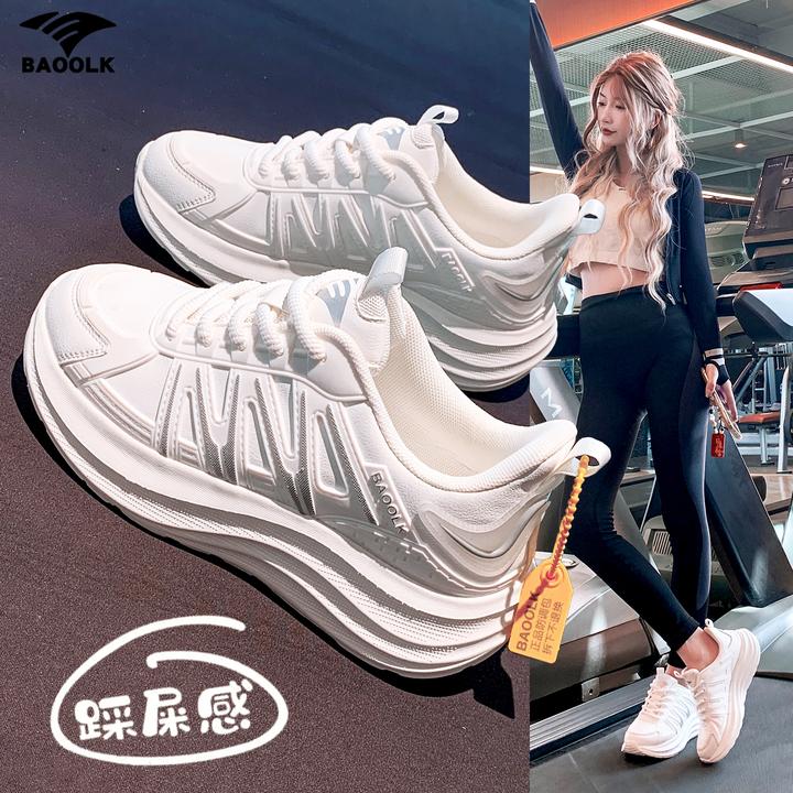 雅麦斯运动鞋女款2025新款秋冬季厚底皮面轻便软底百搭休闲鞋子女