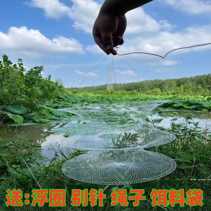 简易折叠白虾网渔具三层钓螃蟹小龙虾地网兜捕虾吊捉