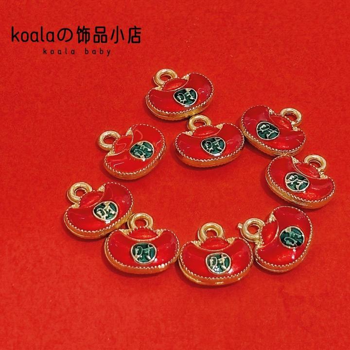 热卖豪华金色滴油双面萌小元宝发财手链项链吊坠diy合金饰品配件-