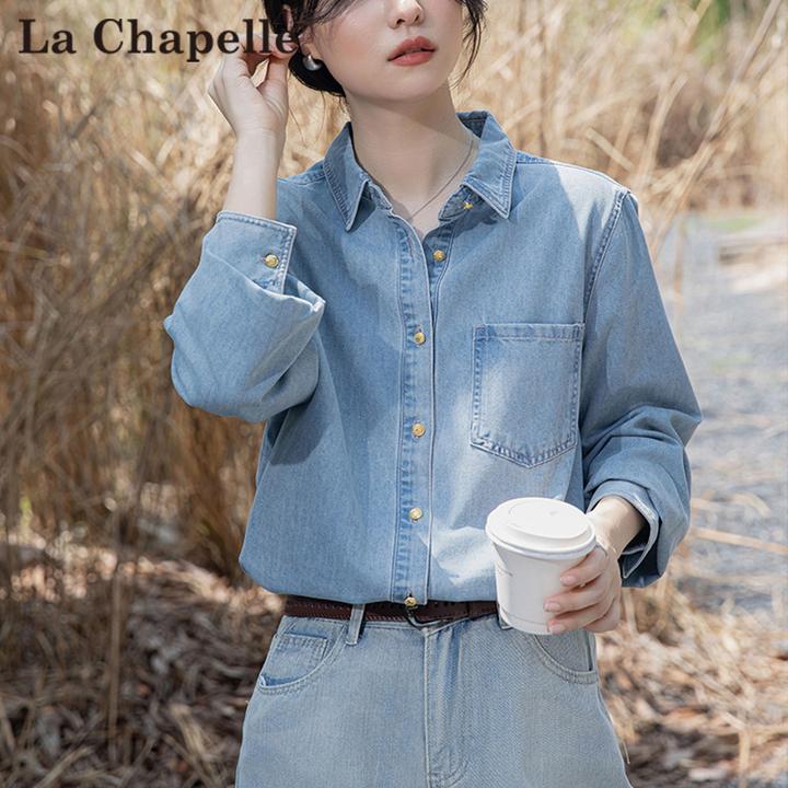 拉夏贝尔蓝色牛仔衬衫女春秋叠穿设计感小众复古港味宽松长袖上衣