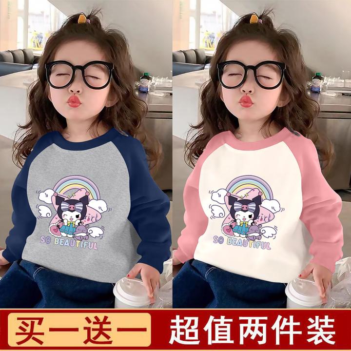 儿童春秋装插肩色卫衣男女童洋气套头衫2025新款中小童休闲上衣潮