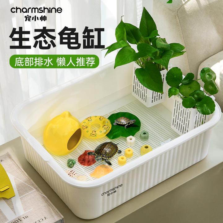 新款双层乌龟缸龟便分离生态绿植造景微景缸家用桌面鱼龟养殖缸