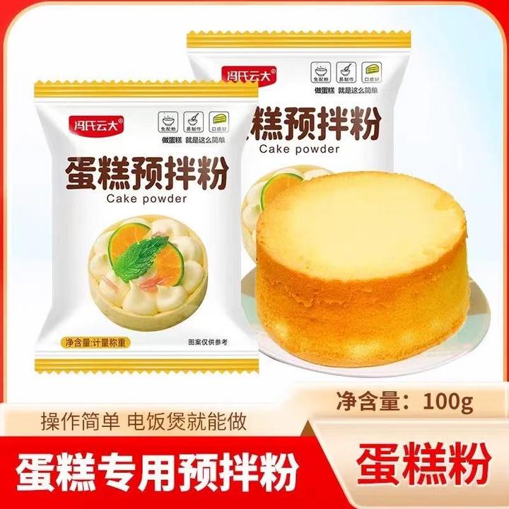 [思华]家用蛋糕预拌粉免打发烘焙蛋糕电饭煲面粉空气炸锅蛋糕专用