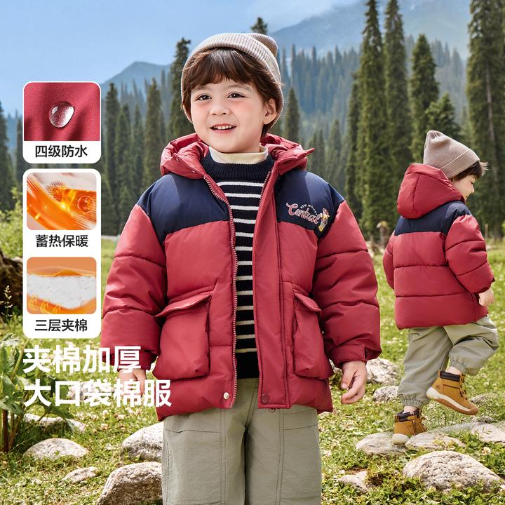 【撞色大口袋加厚棉服】右欧男童防水连帽外套儿童装宝宝冬装U16582