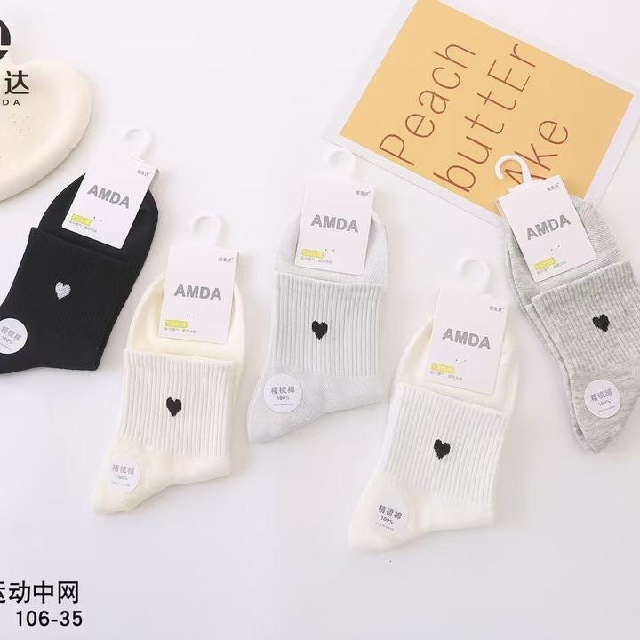 【男女中二杠网50双】爱美达中筒春夏秋透气网面运动款棉袜子批发
