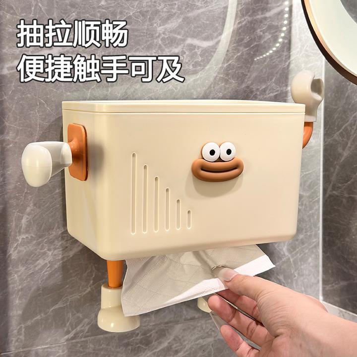 壁挂式纸巾盒卫生间厕纸盒免打孔厕所洗手间卷纸抽纸卫生纸置物架