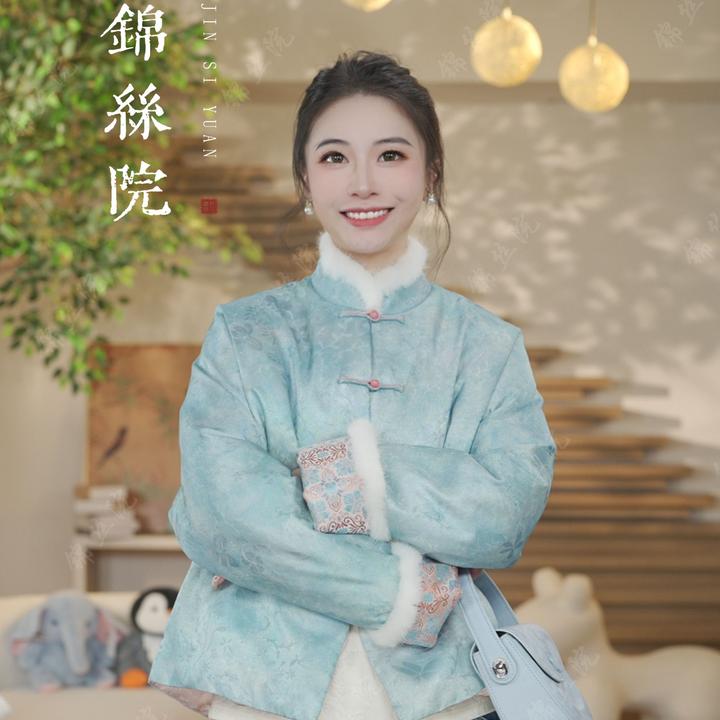 锦丝院【赛里木湖】90白鹅绒真丝桑蚕丝新中式国风双面穿保暖羽绒服