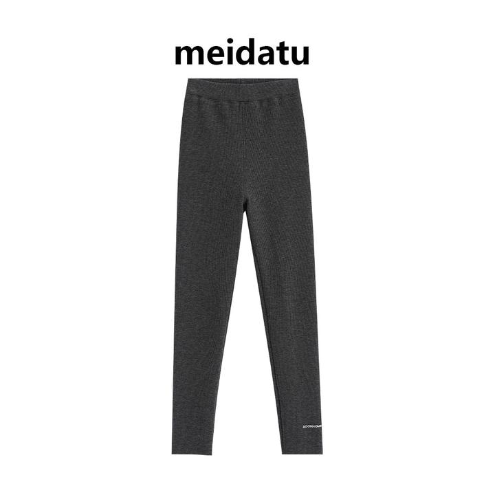 美哒兔（舒适无痕）秋冬必备修身外穿打底裤CK2697-5
