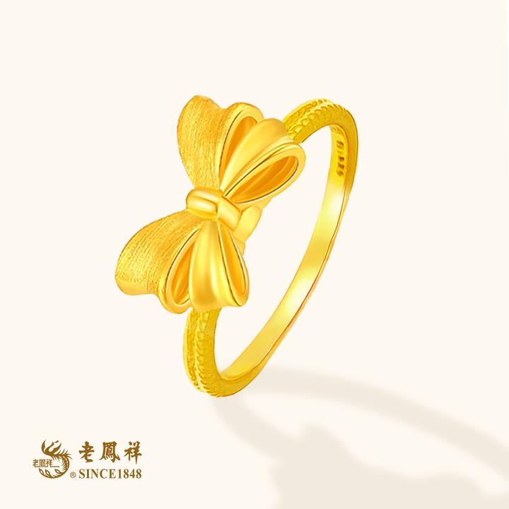 老鳯祥黄金足金蝴蝶结戒指老凤祥珠宝在逃公主金戒指礼物