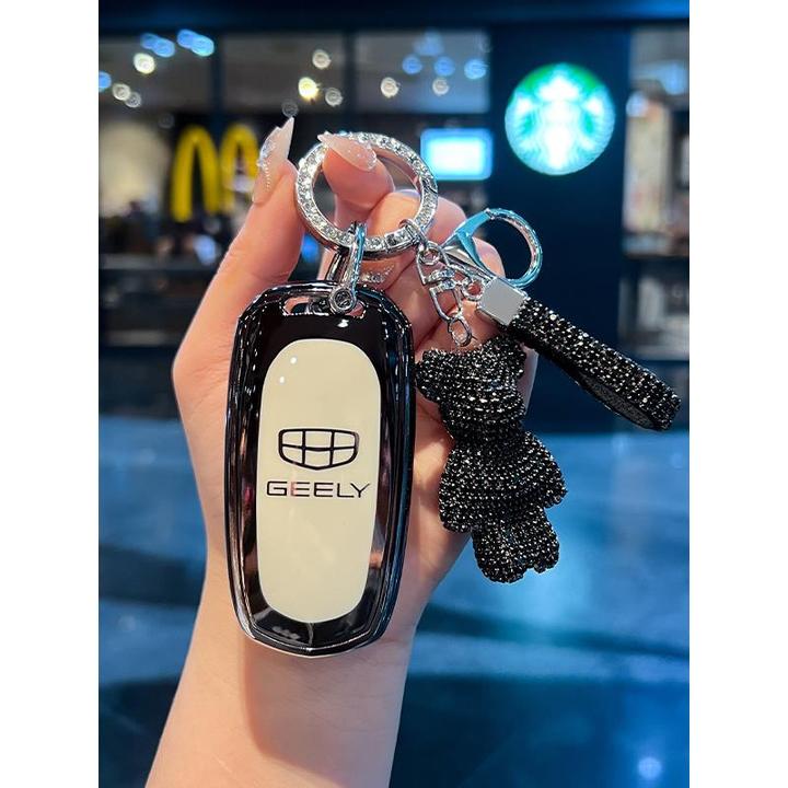 适用吉利帝豪钥匙套GL豪越gs包S1博越远景x6X3金刚x1博瑞星越扣壳