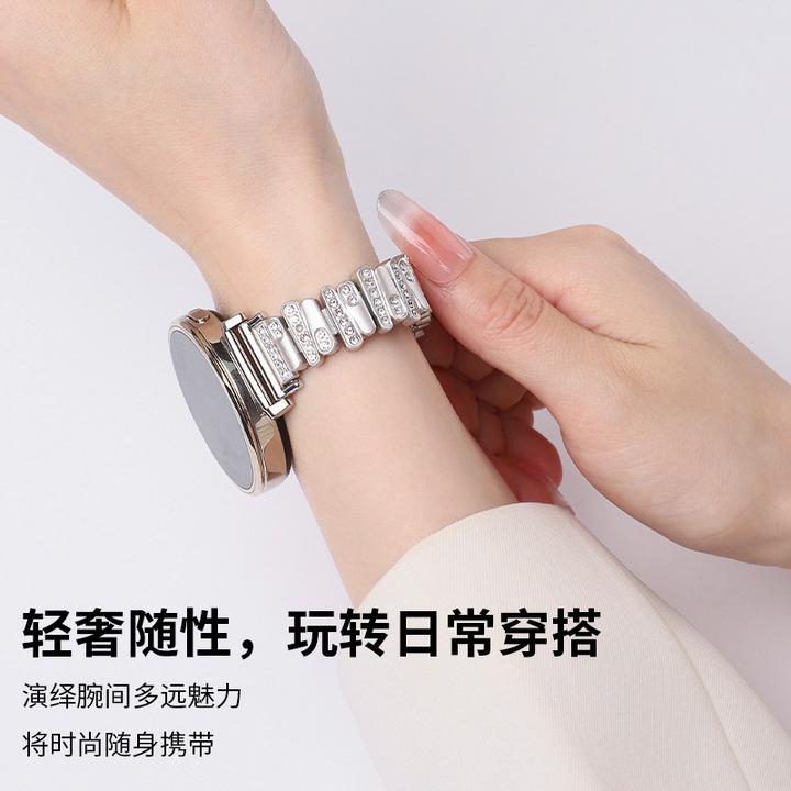 适用华为gt6/gt5表带5pro不规则镶钻金属腕带watch4/3华为gt4表带