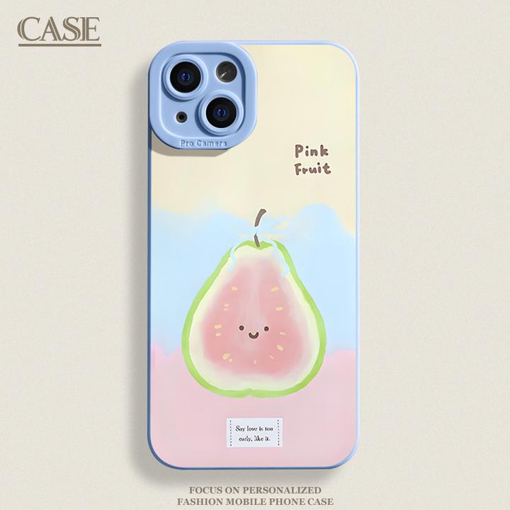 三色可爱芭乐适用iPhone16ProMax手机壳15苹果14软13瞳影12磨砂11