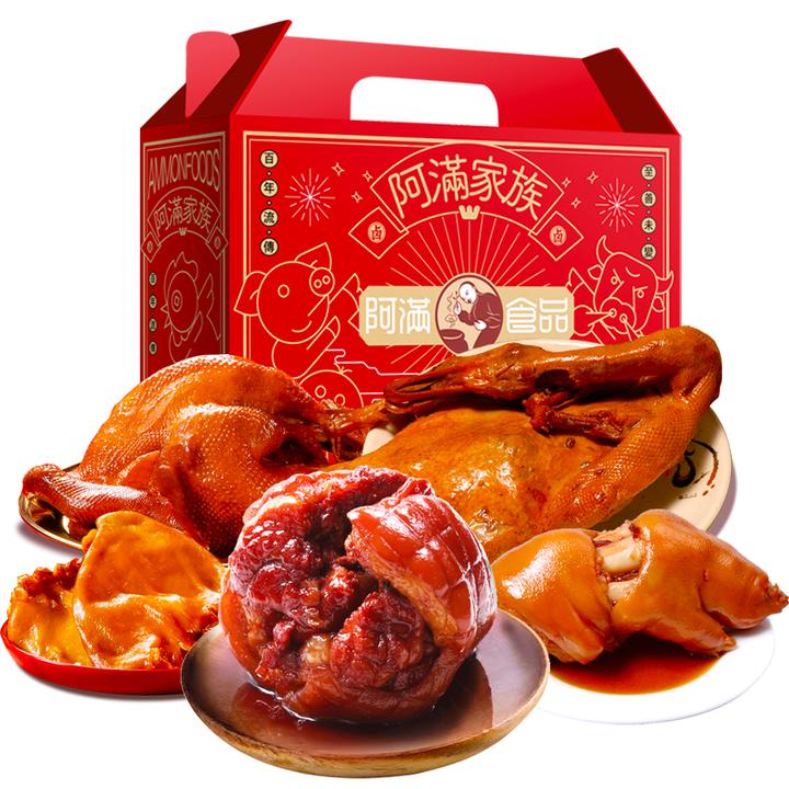 阿满 精装 熟食礼盒