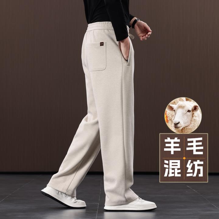 高端羊毛休闲裤男士宽松阔腿运动裤商务休闲毛呢裤子直筒秋冬季款
