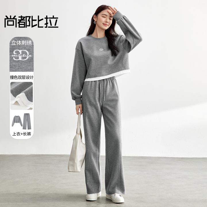 尚都比拉【懒人套装】撞色立体刺绣卫衣抽绳松紧腰阔腿套装58616