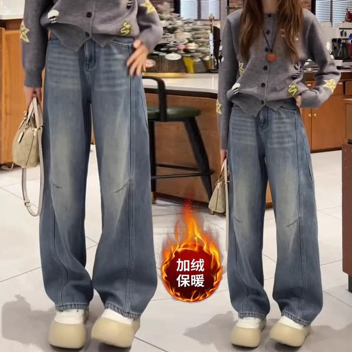 牛仔阔腿香蕉裤女2024年秋冬季新款加绒加厚爆款窄版直筒镰刀裤子