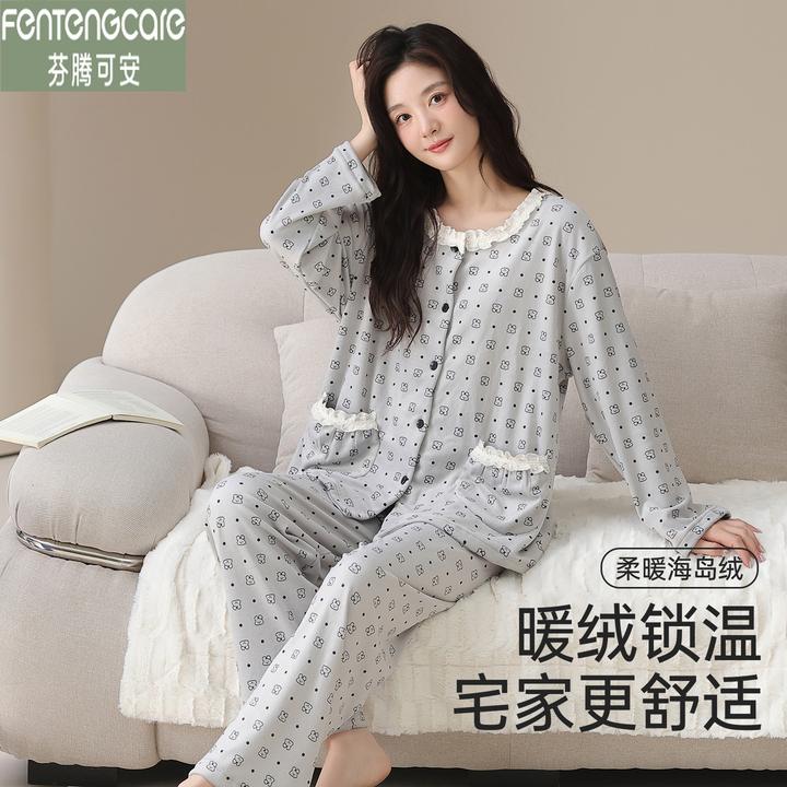芬腾可安睡衣女款冬季海岛绒加厚加绒新款甜美可外穿家居服秋冬款