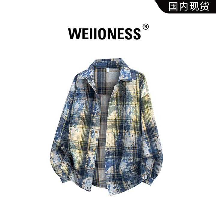 WEIIONESS刺绣扎染撞色格纹长袖衬衫男士春秋季潮流百搭宽松衬衣