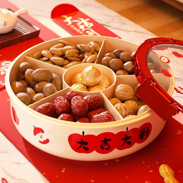 新年干果盘旋转客厅家用密封带盖结婚瓜子坚果糖果脯分格收纳盒子