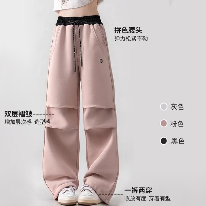 啊女童秋装裤子2025新款女孩工装裤儿童秋装运动阔腿裤女大童秋季