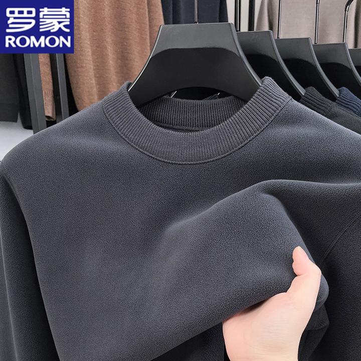 罗蒙双面摇粒绒男士加厚抓绒卫衣冬季圆领加厚保暖内搭上衣打底衫