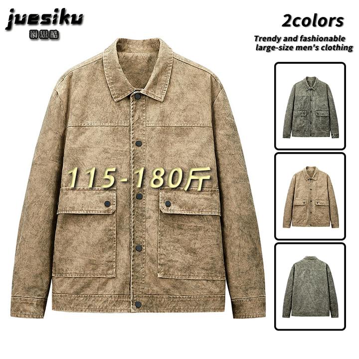 潮流时尚复古水洗纯棉夹克男士大码秋季防风保暖宽松百搭翻领外套