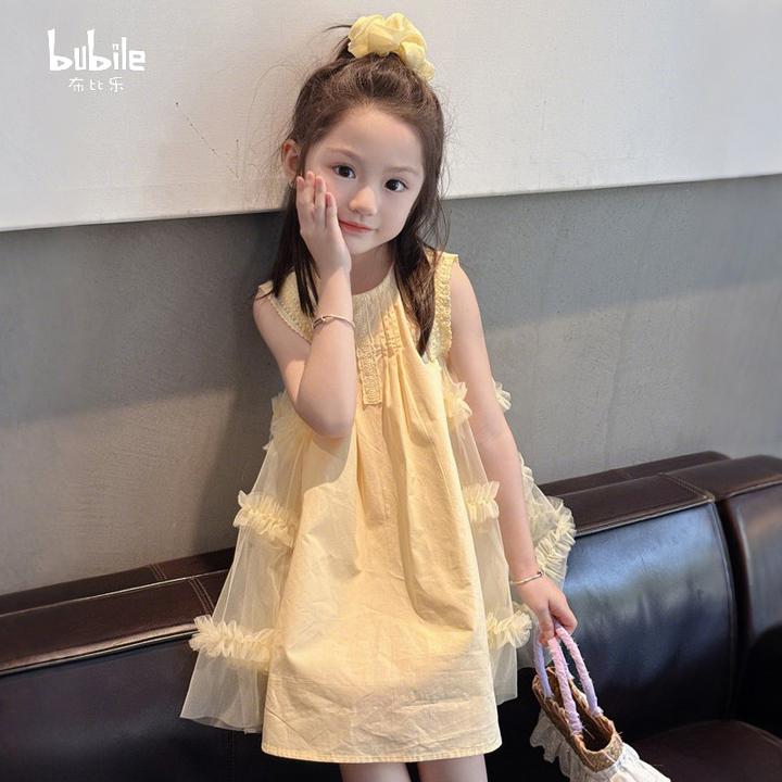 女童连衣裙2025新款夏薄款儿童裙子夏季小女孩夏天绝美公主裙夏装