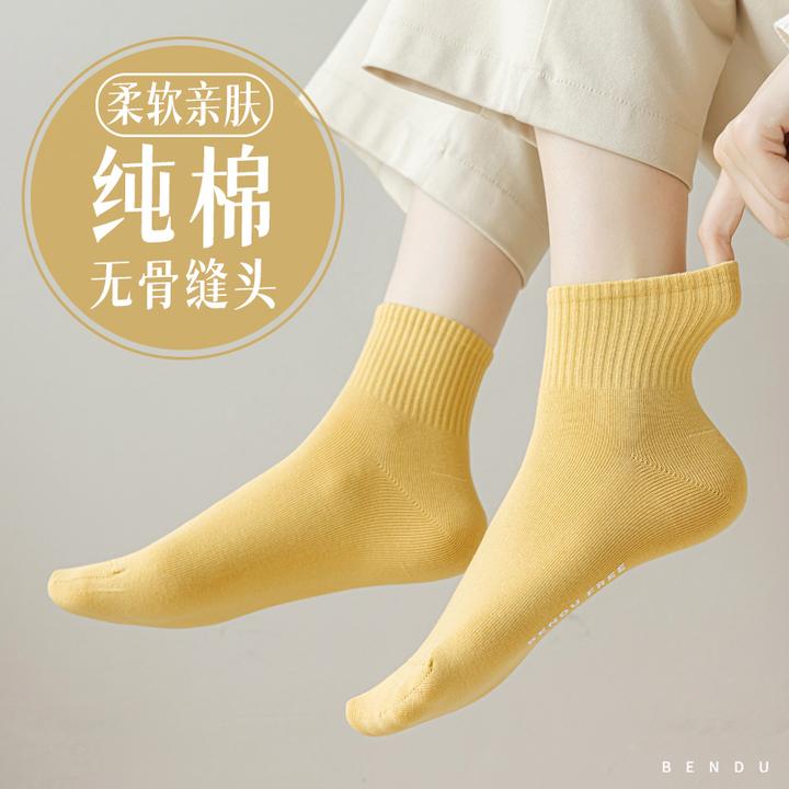 纯棉袜子女士中筒袜春秋款全棉防臭运动夏天短筒袜秋冬季长袜无骨