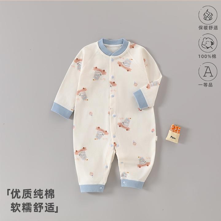 春装婴儿连体衣纯棉薄款宝宝哈衣男女孩打底衣新生儿衣服长袖爬服
