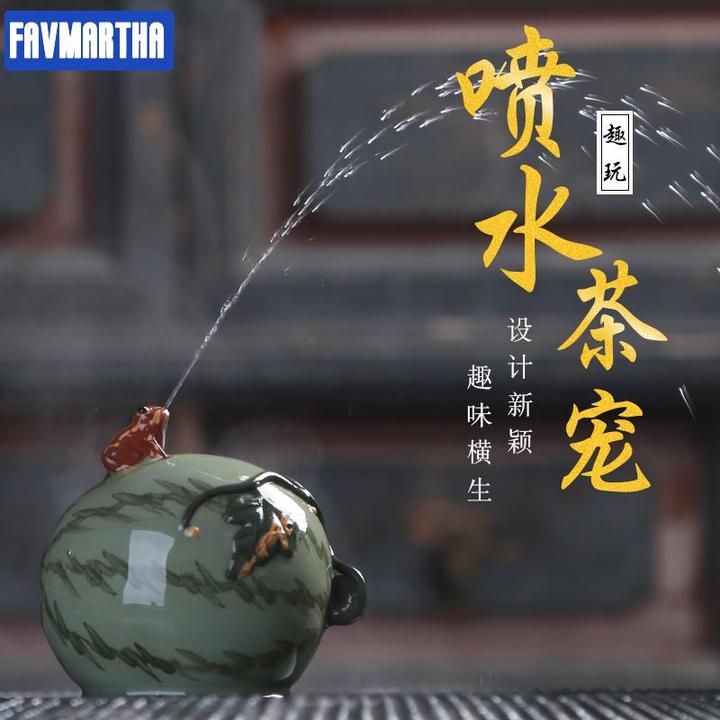喷水青蛙茶宠宜兴手工紫砂茶宠摆件精品可养喷水茶玩功夫茶盘摆件
