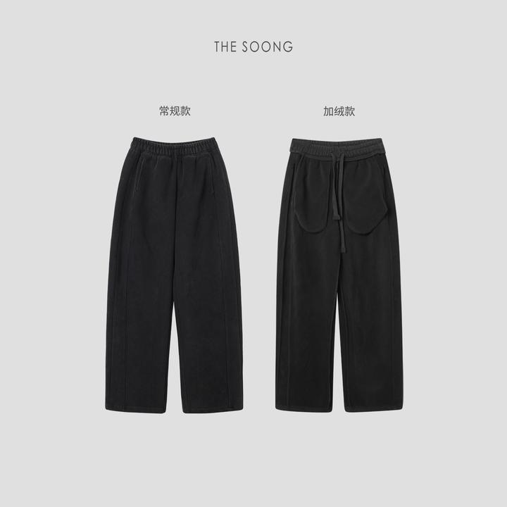 THESOONG|"泡芙裤"重工定染超柔一体水洗做旧保暖休闲裤HWKZ8011