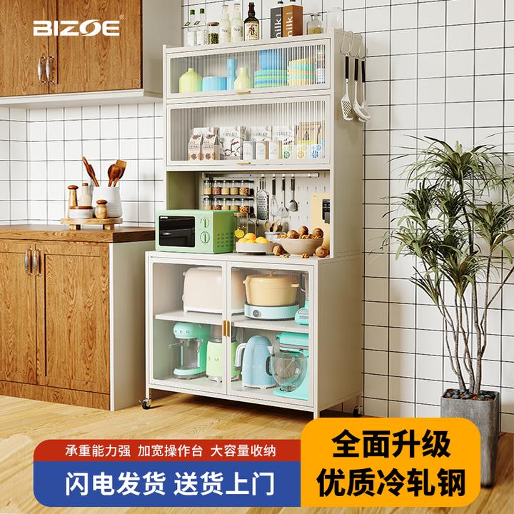 升级款轻奢餐边柜厨房收纳柜多层储物柜碗柜客厅防尘置物柜子家用