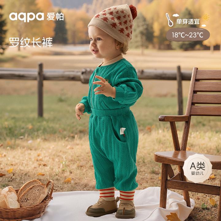 【圣诞之夜】aqpa爱帕宝宝儿童秋冬裤子婴幼儿裤子外出长裤